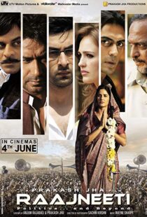 دانلود فیلم هندی Rajneeti 201019722-1372607209