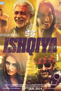 دانلود فیلم هندی Dedh Ishqiya 201421413-1790854909
