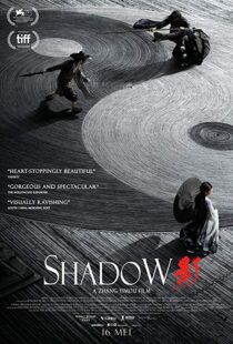 دانلود فیلم Shadow 20187805-2091894759