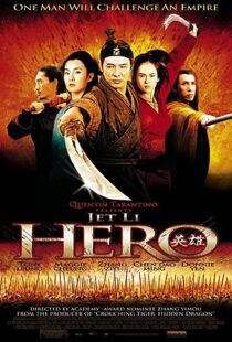 دانلود فیلم Hero 200221057-21916647
