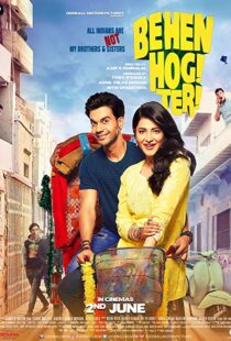 دانلود فیلم هندی Behen Hogi Teri 20179789-1429646031