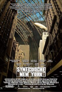 دانلود فیلم Synecdoche, New York 20086138-1973871367