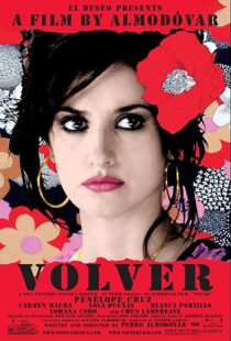 دانلود فیلم Volver 20065000-275295670