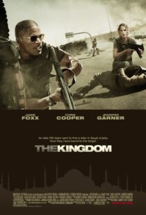 دانلود فیلم The Kingdom 20073794-115123739