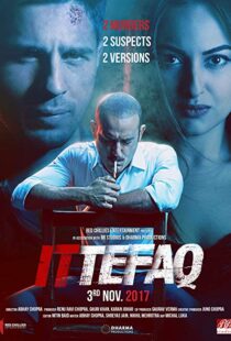 دانلود فیلم هندی Ittefaq 20175677-764575525