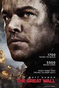 دانلود فیلم The Great Wall 201616909-233554430