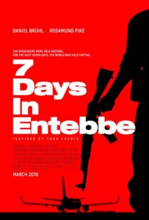 دانلود فیلم Entebbe 20183270-541462268