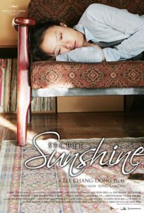 دانلود فیلم کره ای Secret Sunshine 200710023-228597060