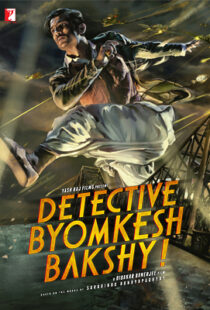 دانلود فیلم هندی Detective Byomkesh Bakshy! 201514377-405163325