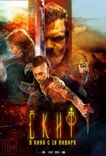 دانلود فیلم The Scythian 2018380335-1095225672