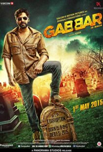 دانلود فیلم هندی Gabbar is Back 201513426-484237963