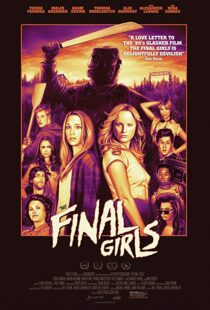 دانلود فیلم The Final Girls 201510249-837531134