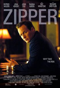 دانلود فیلم Zipper 201520227-498371066