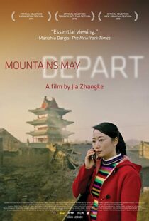 دانلود فیلم Mountains May Depart 20154305-229741619