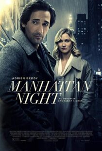 دانلود فیلم Manhattan Night 20169043-373025252