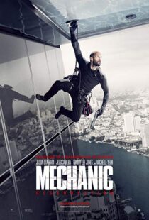 دانلود فیلم Mechanic: Resurrection 20162579-283283300