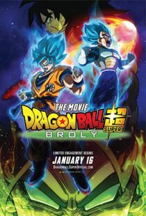 دانلود انیمه Dragon Ball Super: Broly 201819967-1568441848