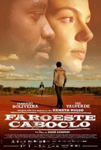 دانلود فیلم Brazilian Western 201310715-1603644257