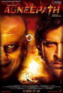 دانلود فیلم هندی Agneepath 201210603-1144027372