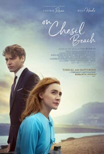 دانلود فیلم On Chesil Beach 20173476-255749927