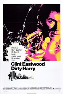دانلود فیلم Dirty Harry 197122333-1219909320