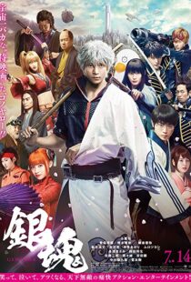 دانلود فیلم Gintama Live Action the Movie 20177504-672329469