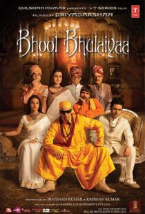 دانلود فیلم هندی Bhool Bhulaiyaa 200719844-1506756358