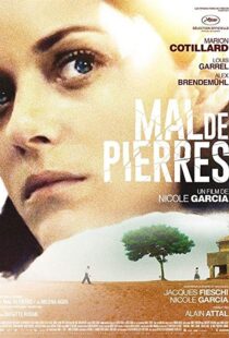دانلود فیلم From the Land of the Moon 201620805-2010744027