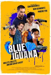 دانلود فیلم Blue Iguana 20185466-1140502086