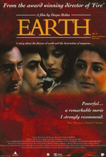 دانلود فیلم هندی Earth 19985879-121580414