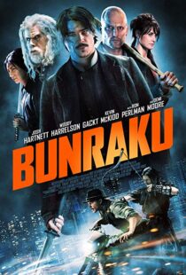دانلود فیلم Bunraku 201022123-60808607
