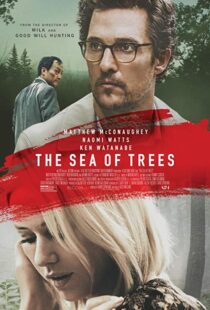 دانلود فیلم The Sea of Trees 20156534-436089553