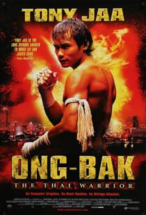 دانلود فیلم Ong-Bak: The Thai Warrior 20039360-855763237