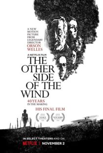 دانلود فیلم The Other Side of the Wind 201815296-1444762193