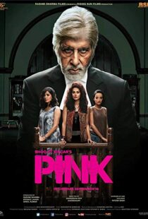 دانلود فیلم هندی Pink 20165786-1133564211