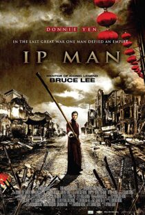 دانلود فیلم Ip Man 20083295-374944278