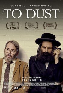 دانلود فیلم To Dust 20189454-1810623592