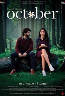دانلود فیلم هندی October 20184610-1419724730