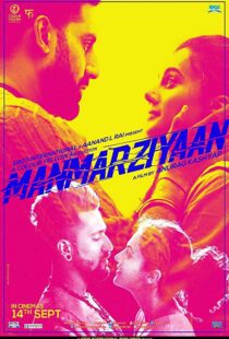 دانلود فیلم هندی Husband Material 201820544-1104831378