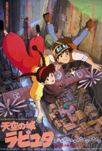 دانلود انیمه Castle in the Sky 19865601-1475788790