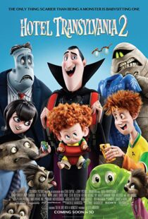 دانلود انیمیشن Hotel Transylvania 2 20153018-1743151372