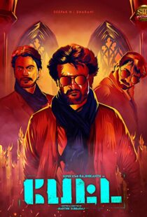 دانلود فیلم هندی Petta 201919860-819279933