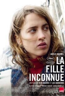 دانلود فیلم The Unknown Girl 201615630-1640744908