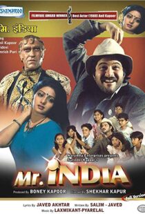 دانلود فیلم هندی Mr. India 198719763-195248839
