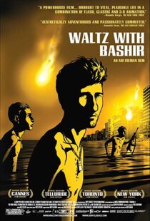 دانلود مستند Waltz with Bashir 20086339-741966926