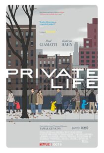 دانلود فیلم Private Life 20188518-1554737874