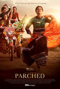 دانلود فیلم هندی Parched 20159678-437535204