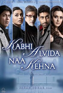 دانلود فیلم هندی Kabhi Alvida Naa Kehna 200619196-1120049057