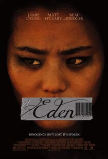 دانلود فیلم Eden 20127149-3483509