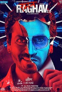 دانلود فیلم هندی Psycho Raman 201620575-982909508